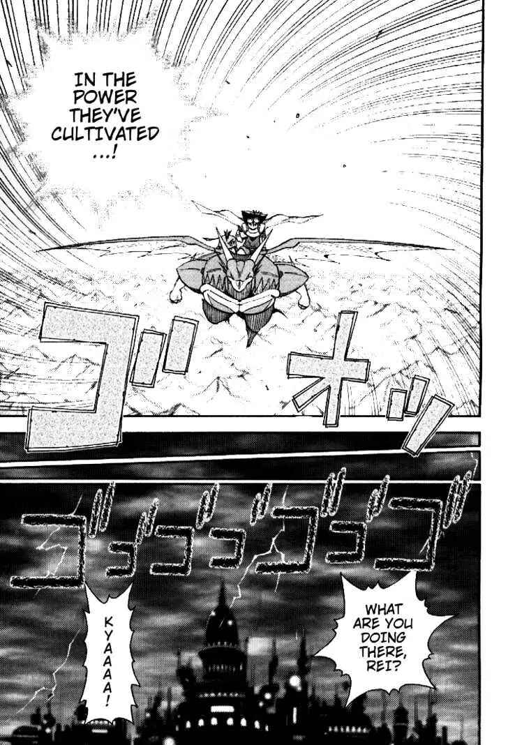Page 13 Chapter 43 Digimon Adventure V-Tamer 01
