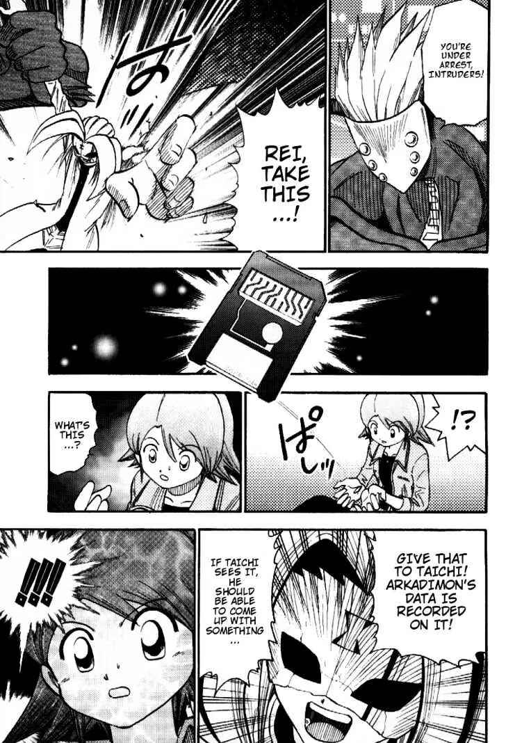 Page 15 Chapter 43 Digimon Adventure V-Tamer 01
