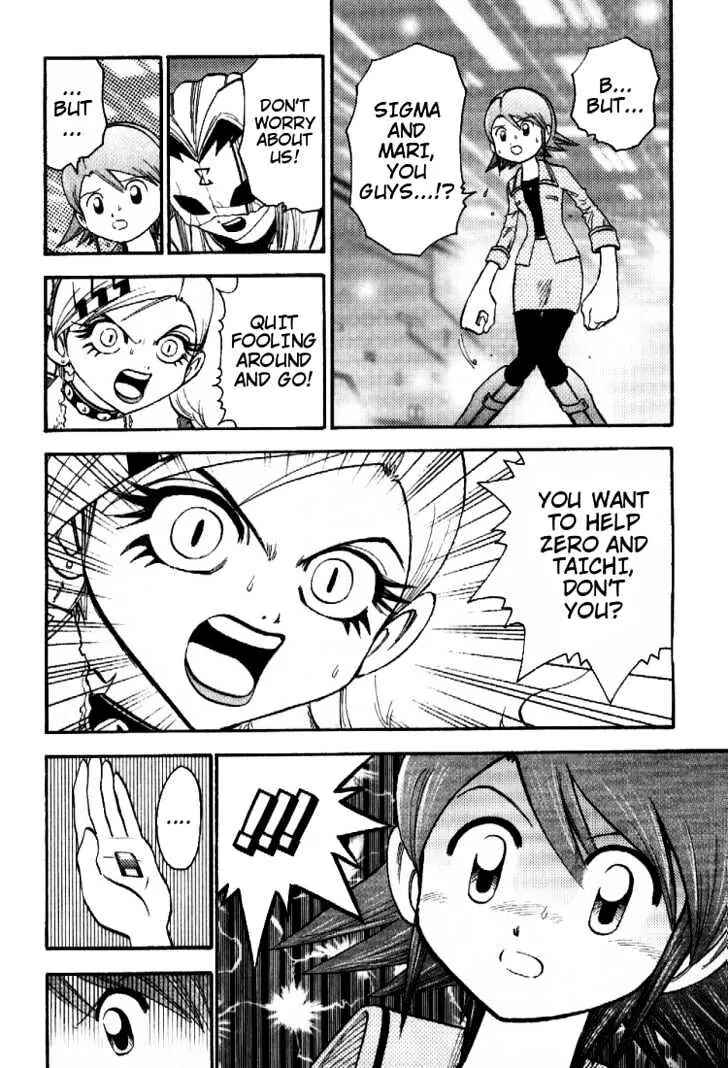 Page 16 Chapter 43 Digimon Adventure V-Tamer 01