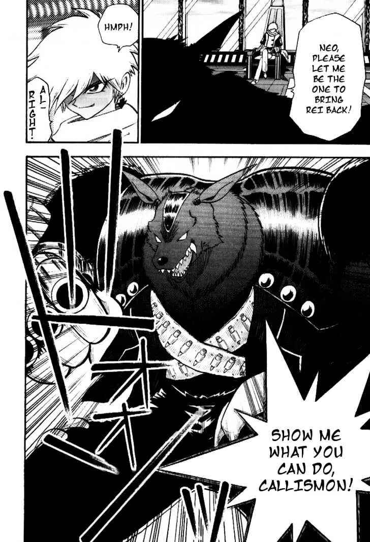 Page 26 Chapter 43 Digimon Adventure V-Tamer 01