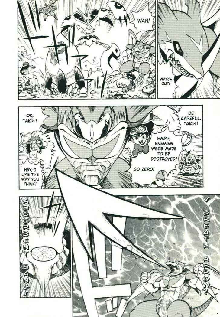 Page 12 Chapter 28.5 Digimon Adventure V-Tamer 01