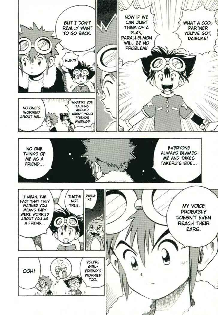Page 18 Chapter 28.5 Digimon Adventure V-Tamer 01