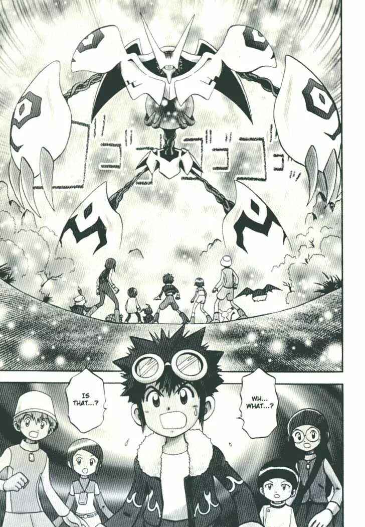 Page 2 Chapter 28.5 Digimon Adventure V-Tamer 01