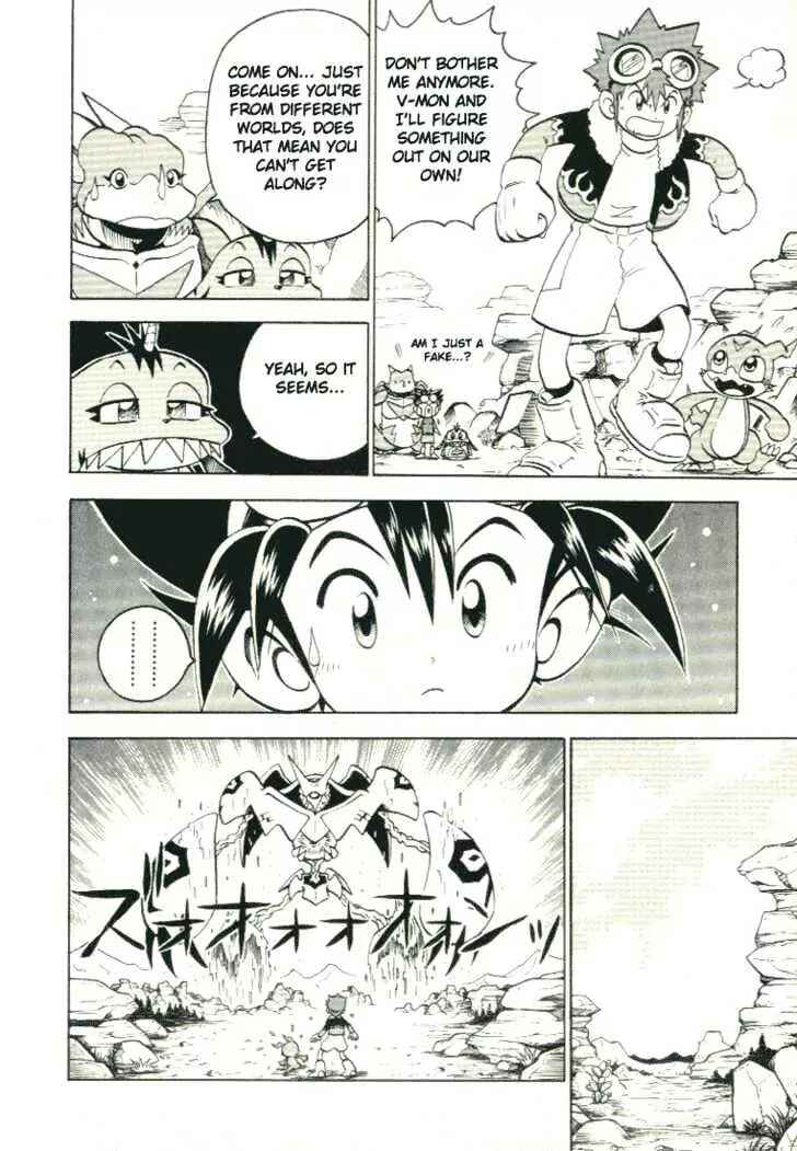 Page 20 Chapter 28.5 Digimon Adventure V-Tamer 01