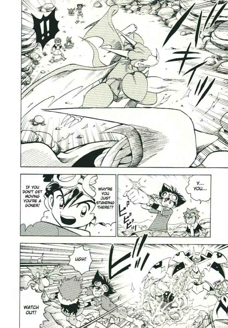Page 22 Chapter 28.5 Digimon Adventure V-Tamer 01