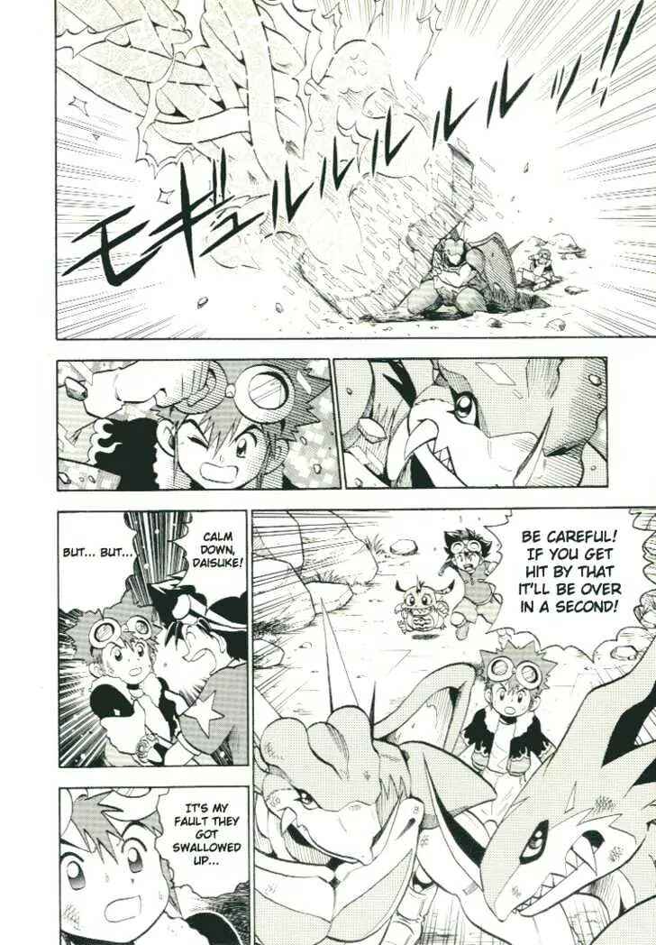 Page 28 Chapter 28.5 Digimon Adventure V-Tamer 01