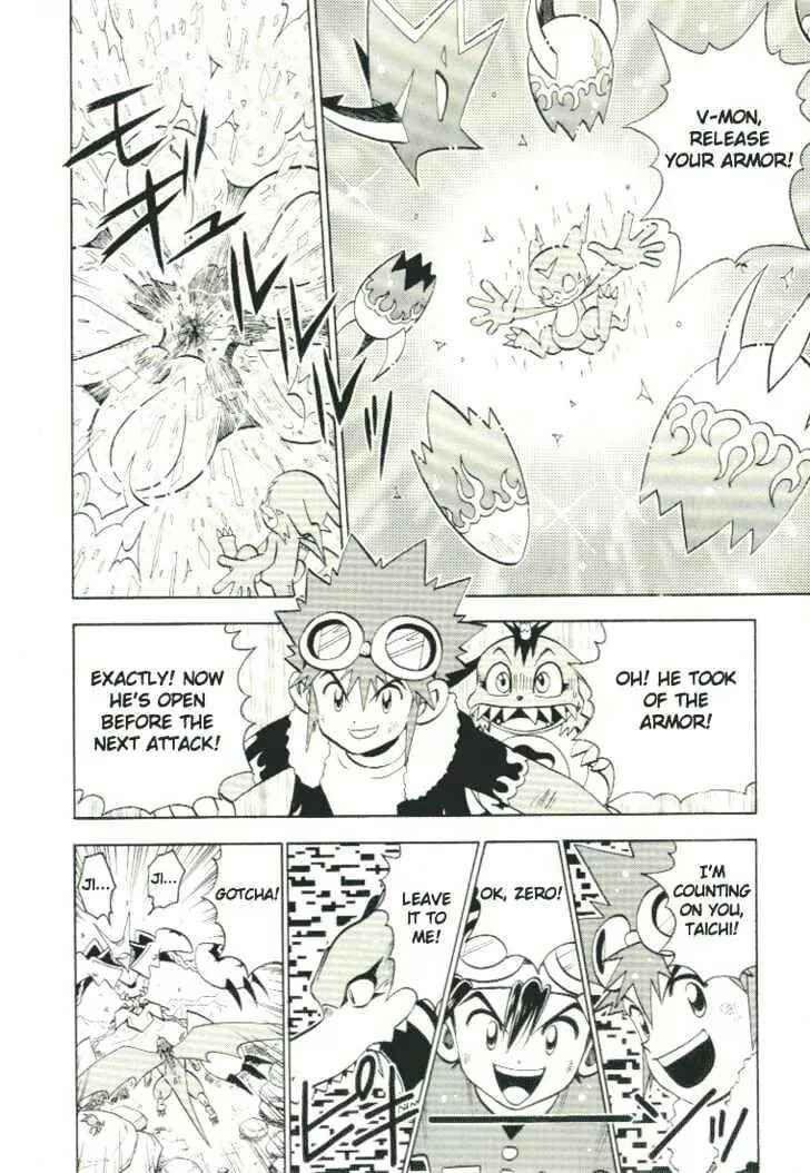 Page 38 Chapter 28.5 Digimon Adventure V-Tamer 01