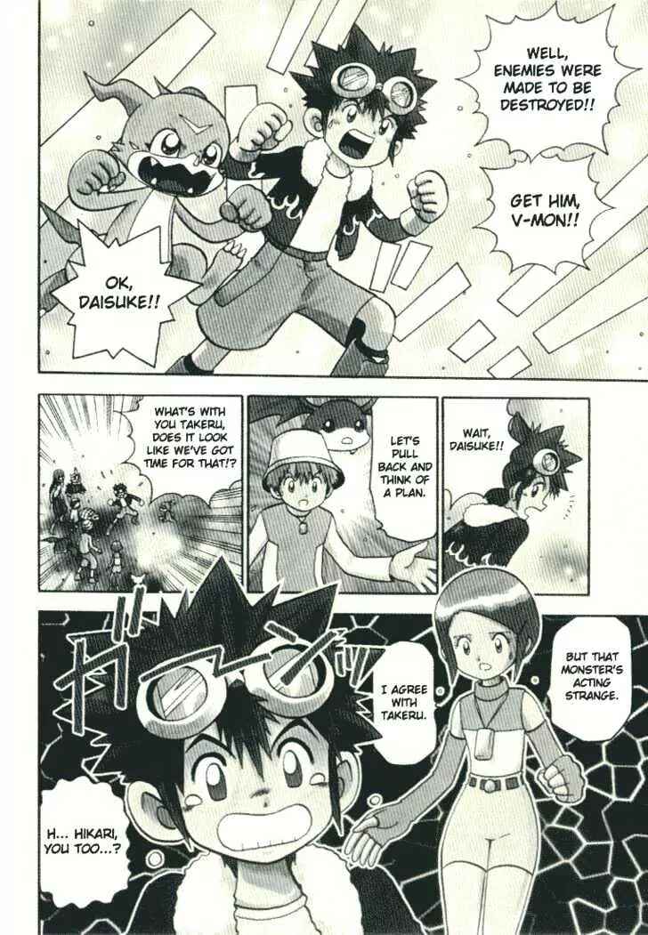 Page 4 Chapter 28.5 Digimon Adventure V-Tamer 01