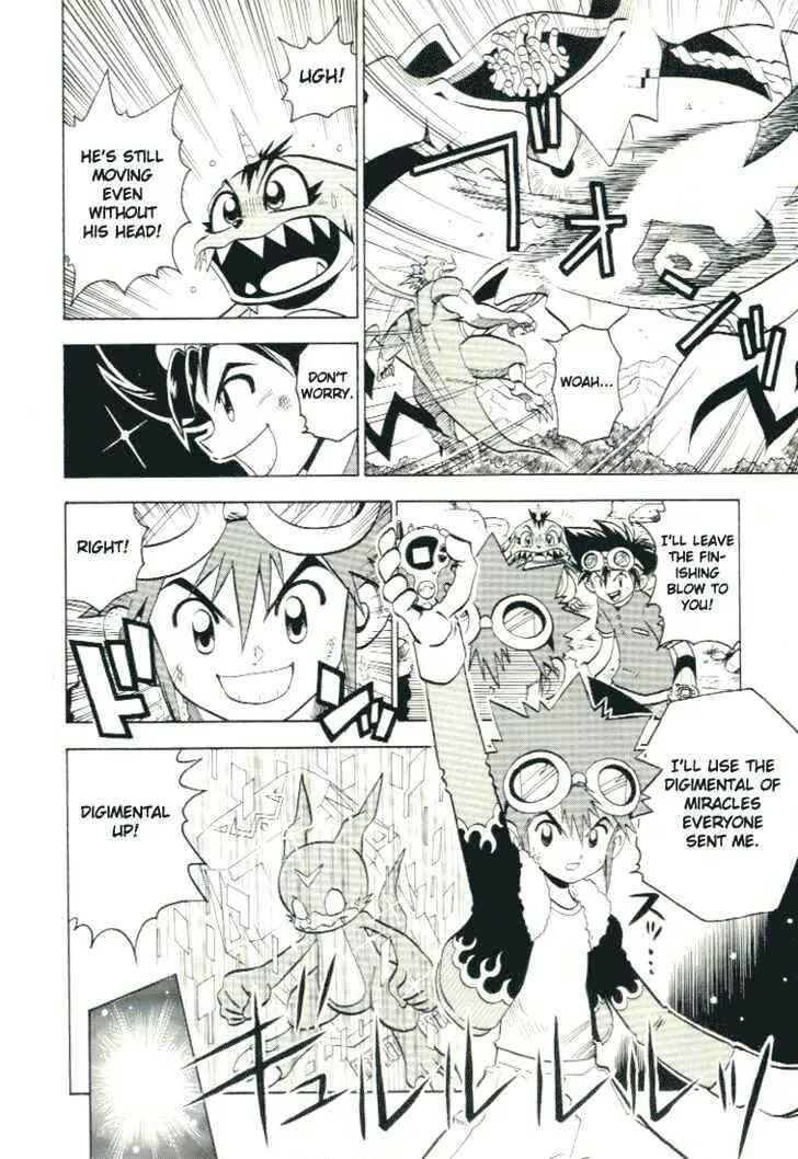 Page 40 Chapter 28.5 Digimon Adventure V-Tamer 01