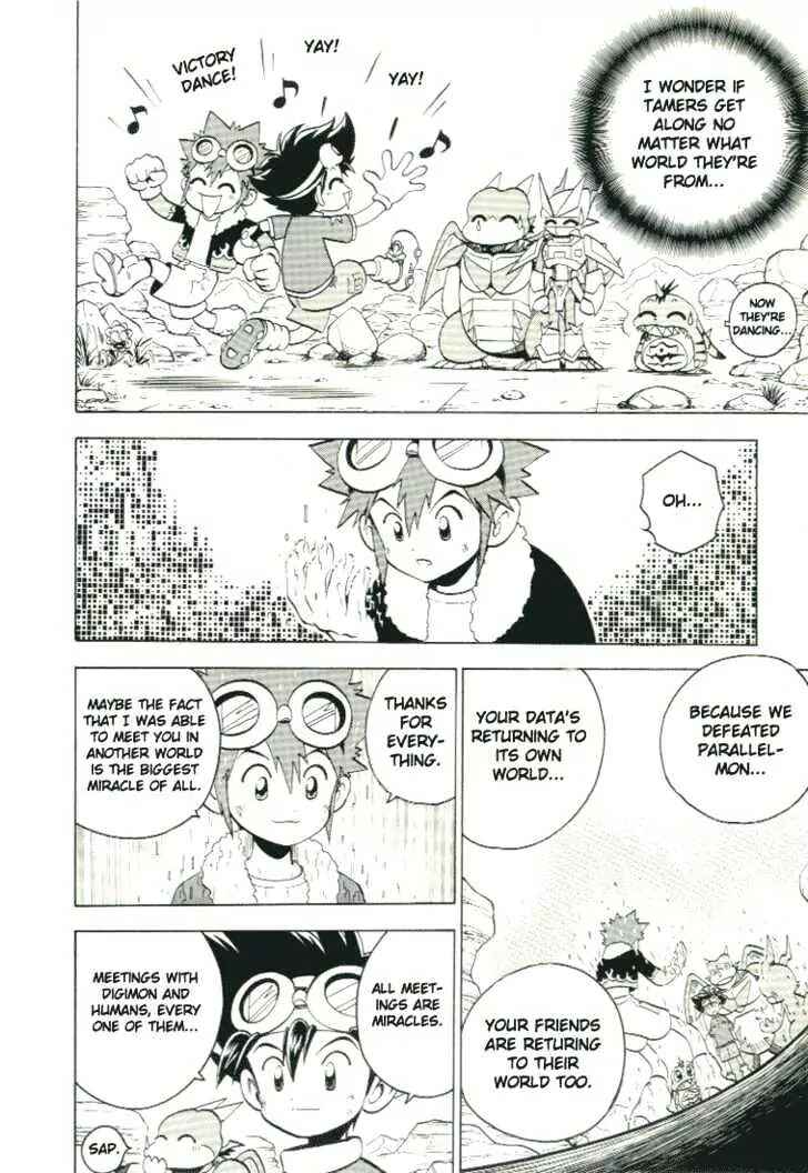 Page 43 Chapter 28.5 Digimon Adventure V-Tamer 01