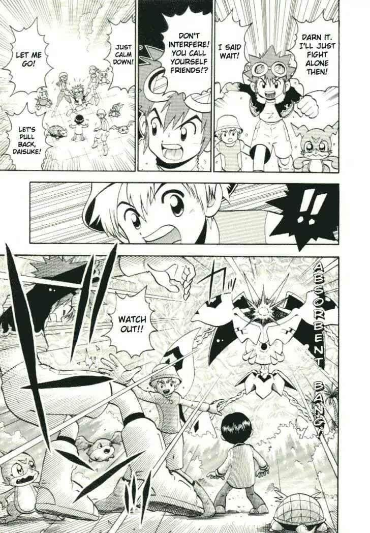 Page 5 Chapter 28.5 Digimon Adventure V-Tamer 01