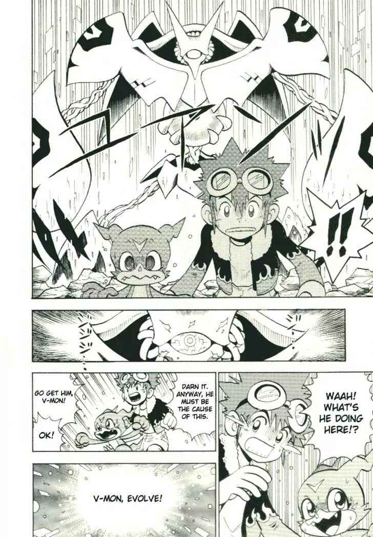 Page 8 Chapter 28.5 Digimon Adventure V-Tamer 01