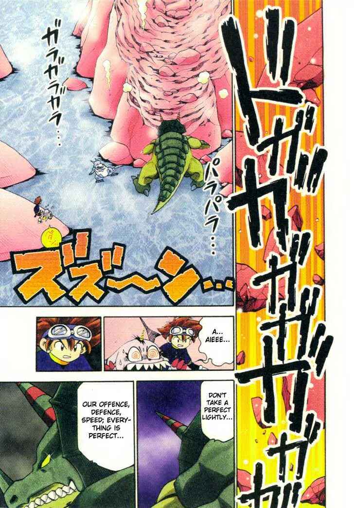 Page 11 Chapter 6 Digimon Adventure V-Tamer 01