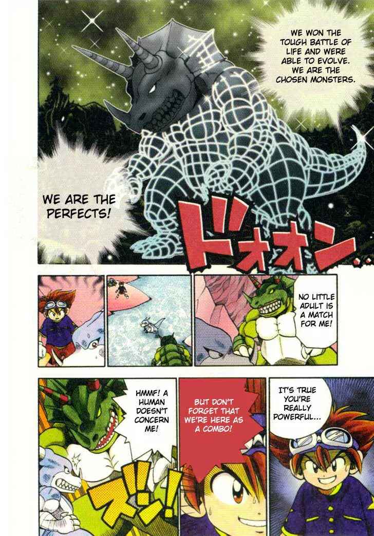 Page 12 Chapter 6 Digimon Adventure V-Tamer 01
