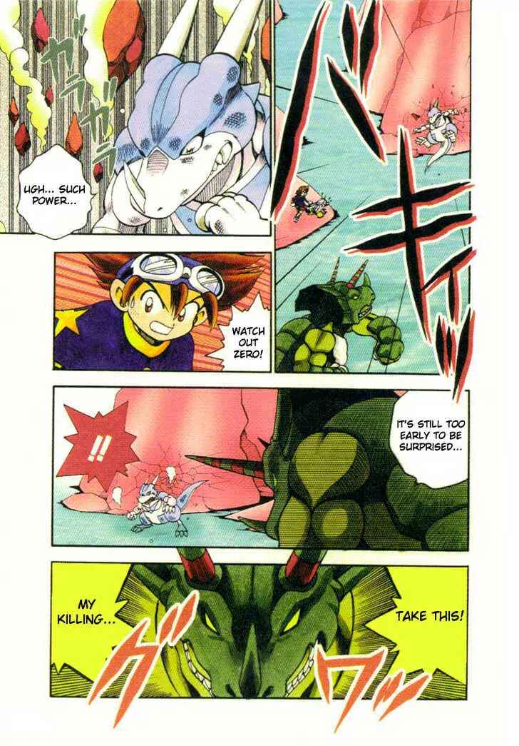 Page 9 Chapter 6 Digimon Adventure V-Tamer 01