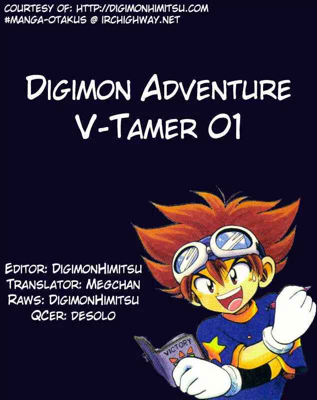 Page 1 Chapter 9 Digimon Adventure V-Tamer 01