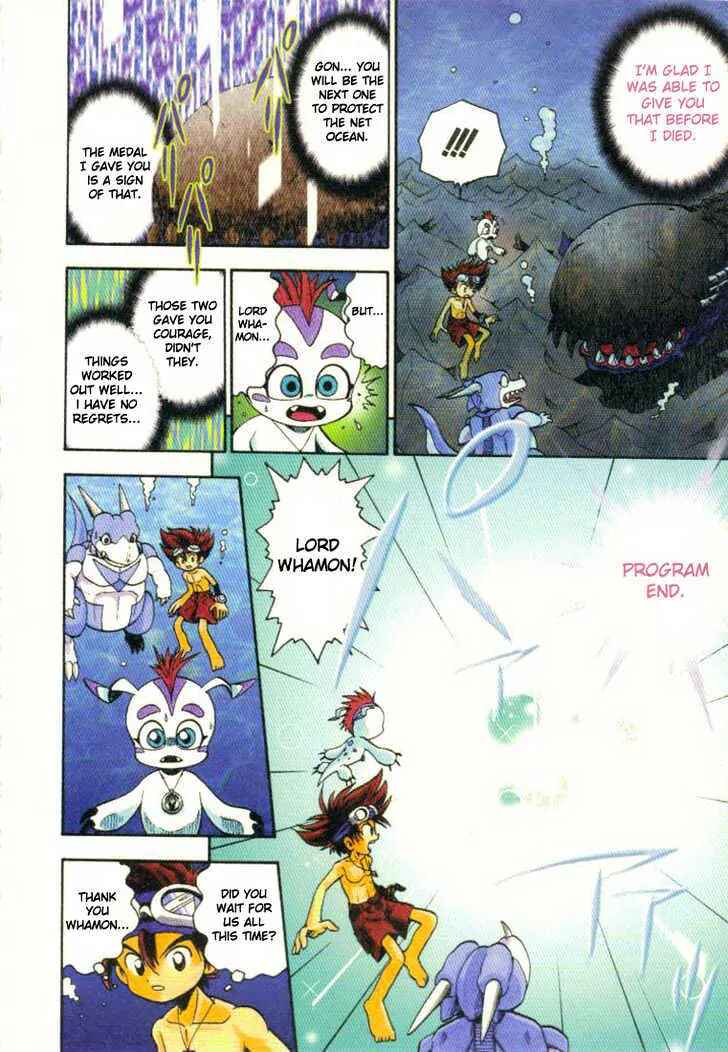Page 11 Chapter 9 Digimon Adventure V-Tamer 01