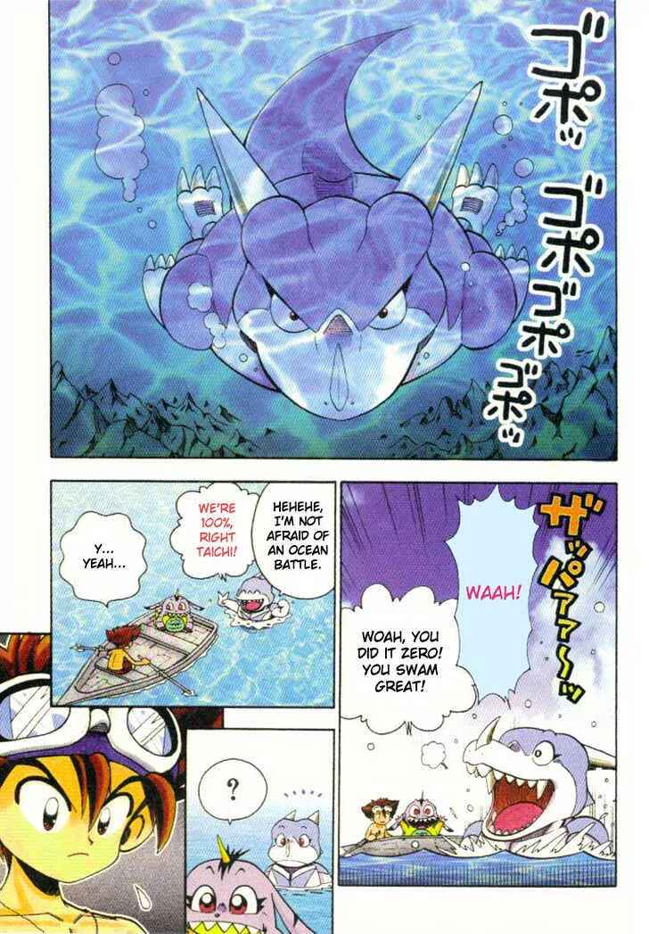 Page 2 Chapter 9 Digimon Adventure V-Tamer 01