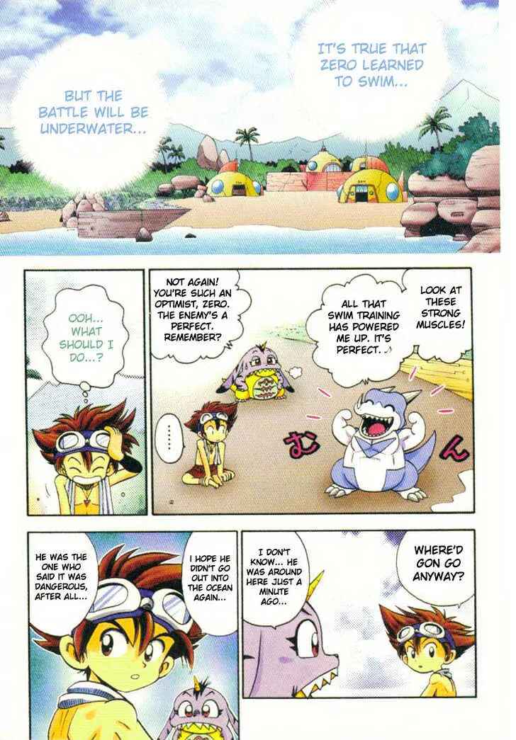 Page 4 Chapter 9 Digimon Adventure V-Tamer 01