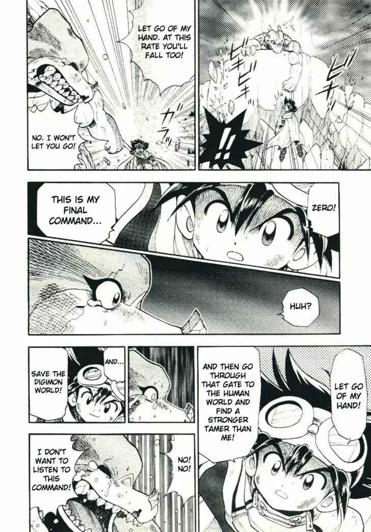 Page 11 Chapter 22 Digimon Adventure V-Tamer 01