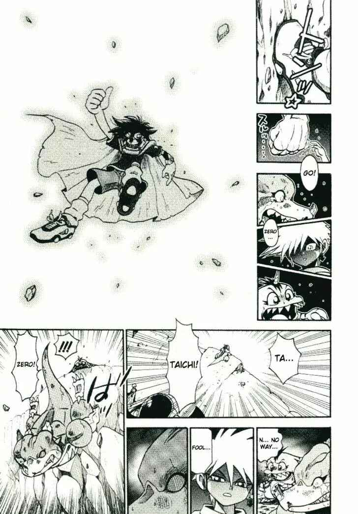 Page 12 Chapter 22 Digimon Adventure V-Tamer 01