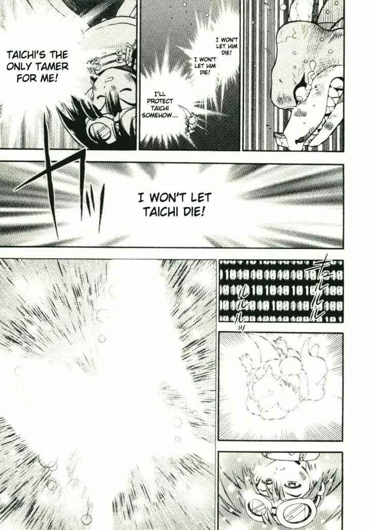 Page 14 Chapter 22 Digimon Adventure V-Tamer 01