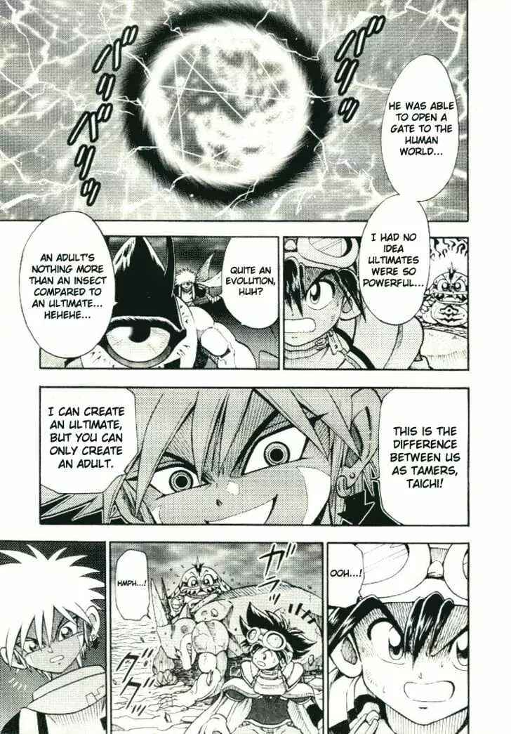 Page 4 Chapter 22 Digimon Adventure V-Tamer 01
