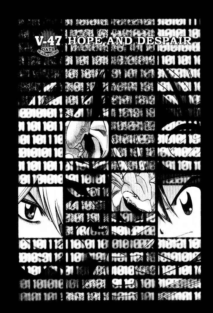 Page 1 Chapter 47 Digimon Adventure V-Tamer 01