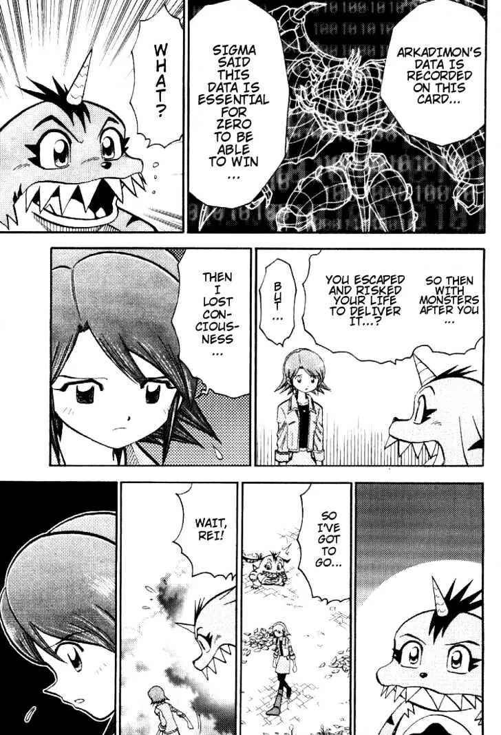 Page 11 Chapter 47 Digimon Adventure V-Tamer 01