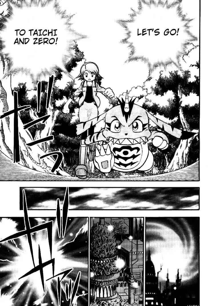 Page 13 Chapter 47 Digimon Adventure V-Tamer 01