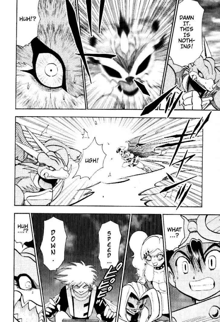 Page 18 Chapter 47 Digimon Adventure V-Tamer 01
