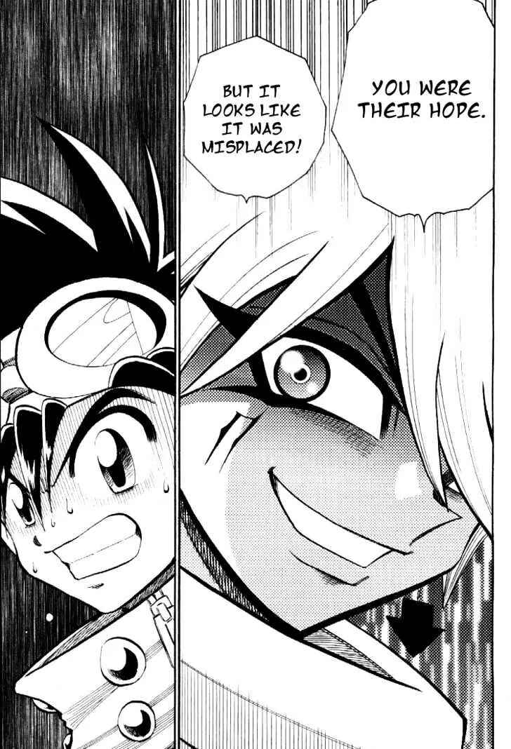 Page 23 Chapter 47 Digimon Adventure V-Tamer 01