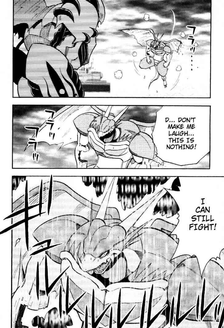 Page 24 Chapter 47 Digimon Adventure V-Tamer 01
