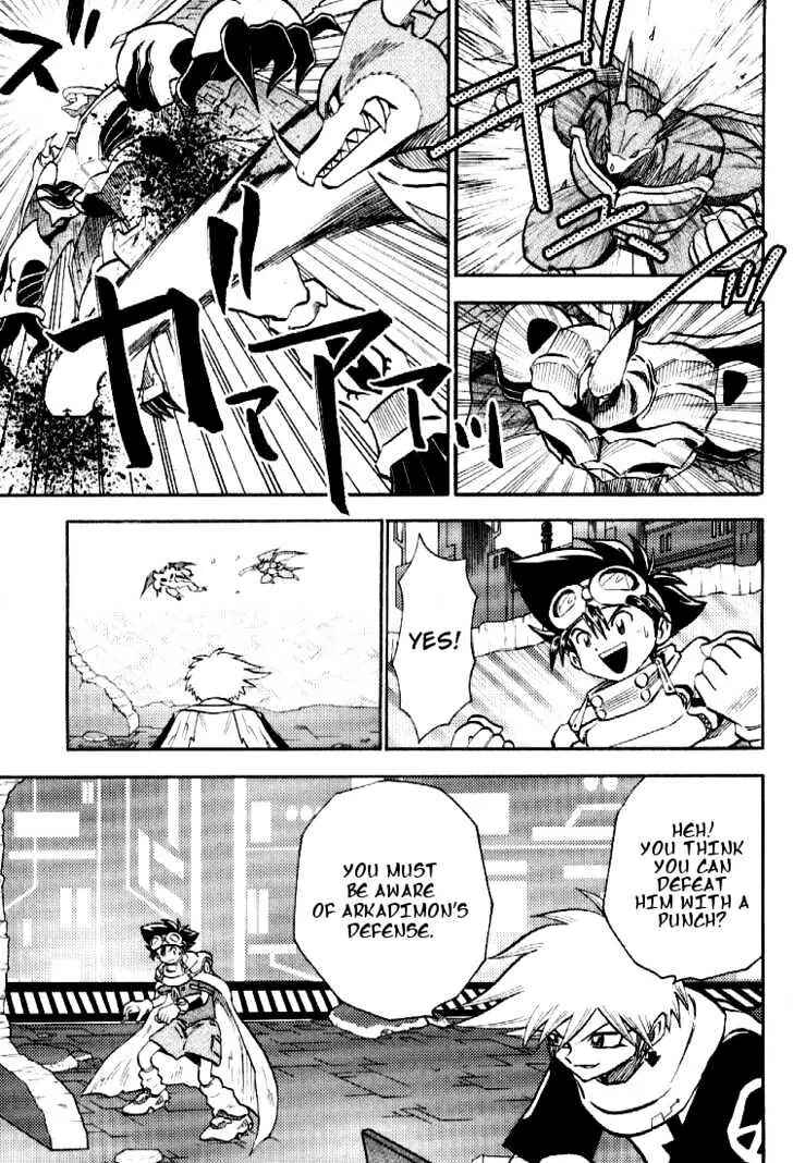Page 3 Chapter 47 Digimon Adventure V-Tamer 01