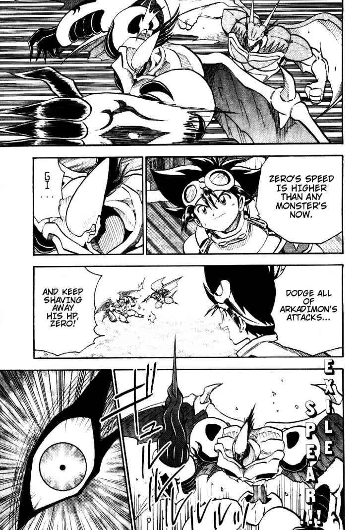 Page 5 Chapter 47 Digimon Adventure V-Tamer 01