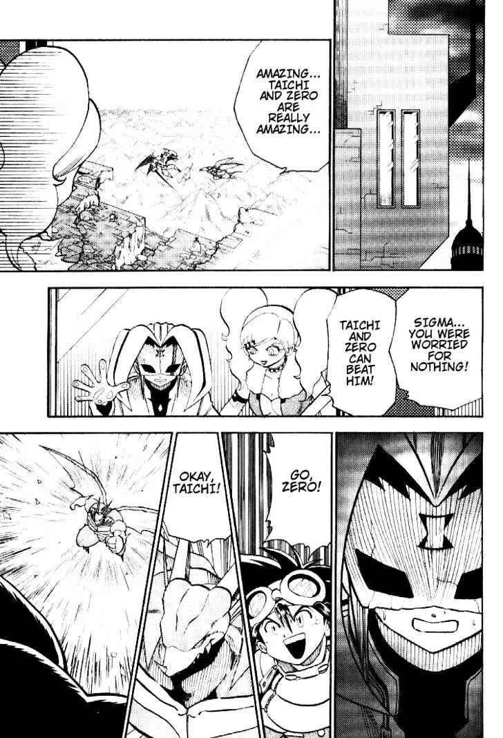 Page 7 Chapter 47 Digimon Adventure V-Tamer 01