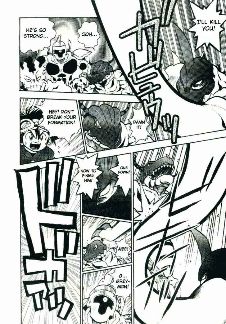 Page 13 Chapter 18 Digimon Adventure V-Tamer 01