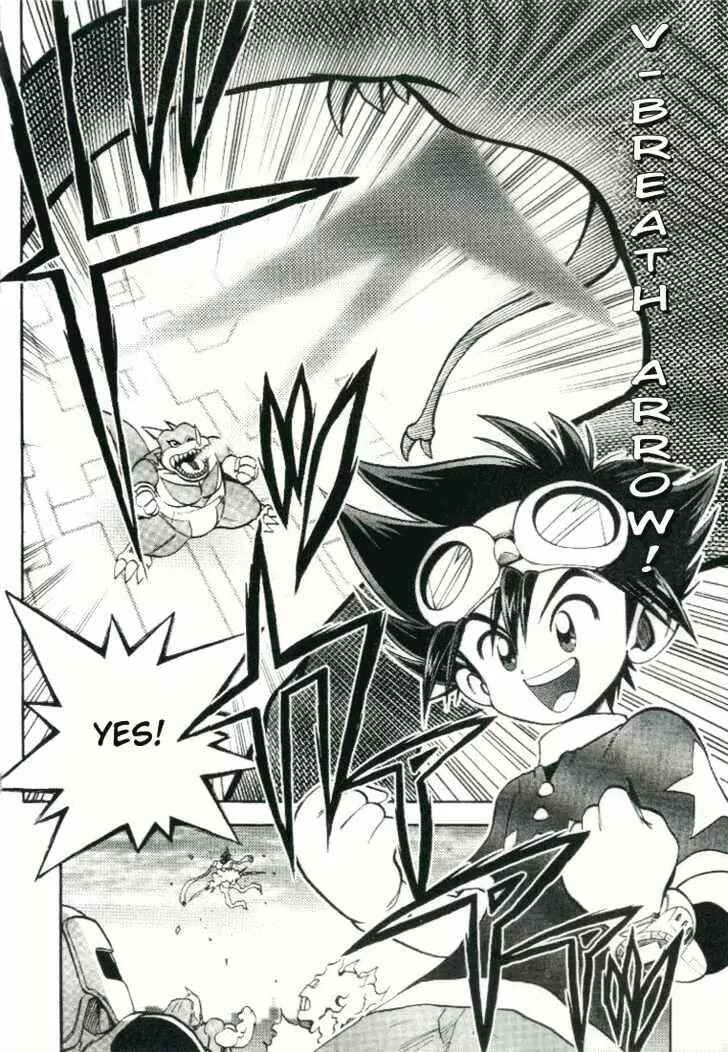 Page 17 Chapter 18 Digimon Adventure V-Tamer 01