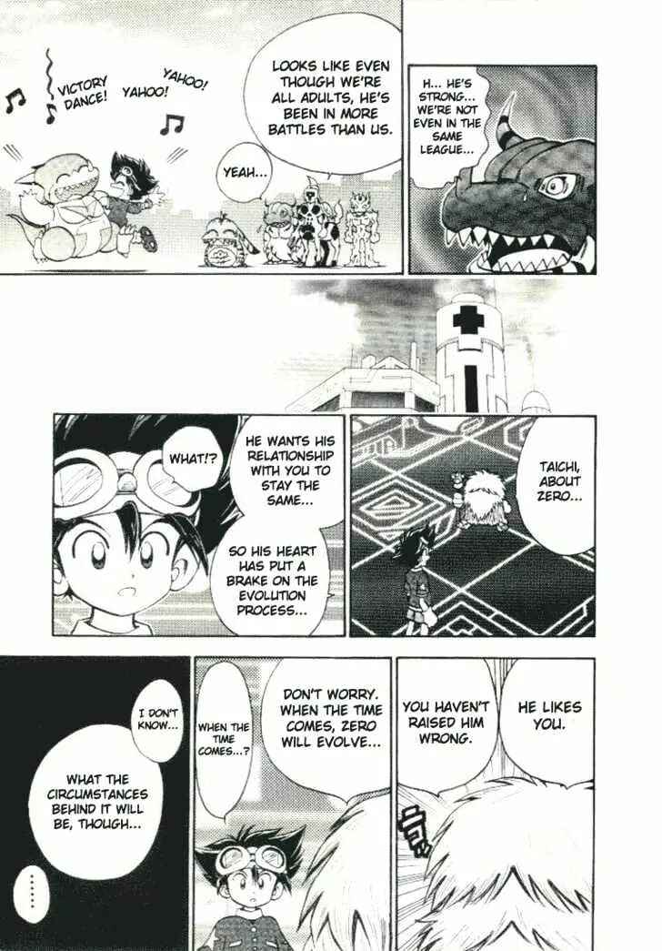 Page 18 Chapter 18 Digimon Adventure V-Tamer 01