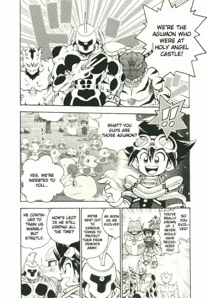 Page 5 Chapter 18 Digimon Adventure V-Tamer 01