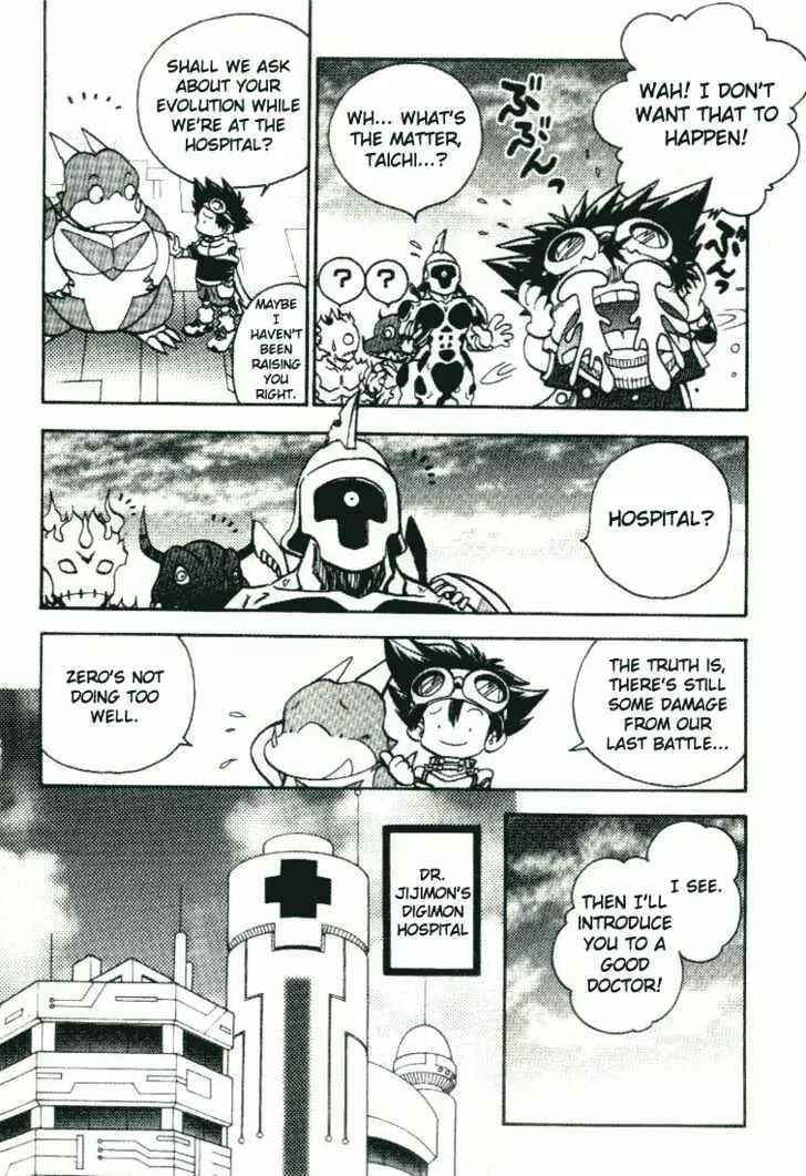 Page 7 Chapter 18 Digimon Adventure V-Tamer 01