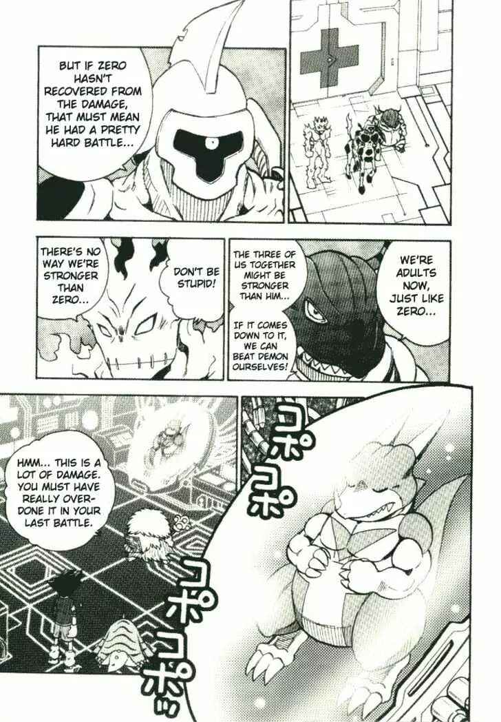 Page 8 Chapter 18 Digimon Adventure V-Tamer 01