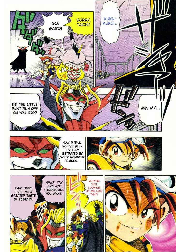 Page 13 Chapter 12 Digimon Adventure V-Tamer 01