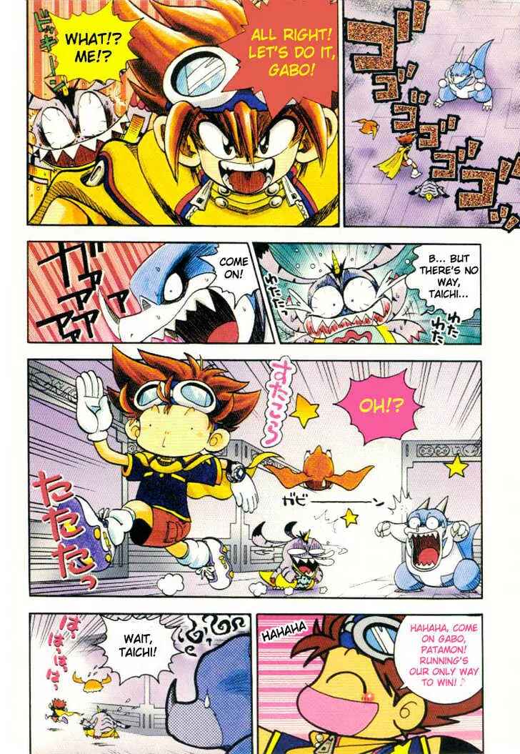 Page 5 Chapter 12 Digimon Adventure V-Tamer 01