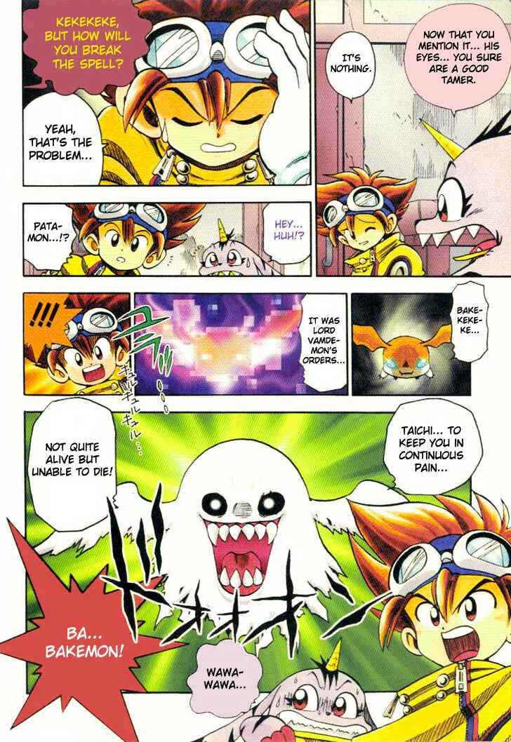 Page 9 Chapter 12 Digimon Adventure V-Tamer 01