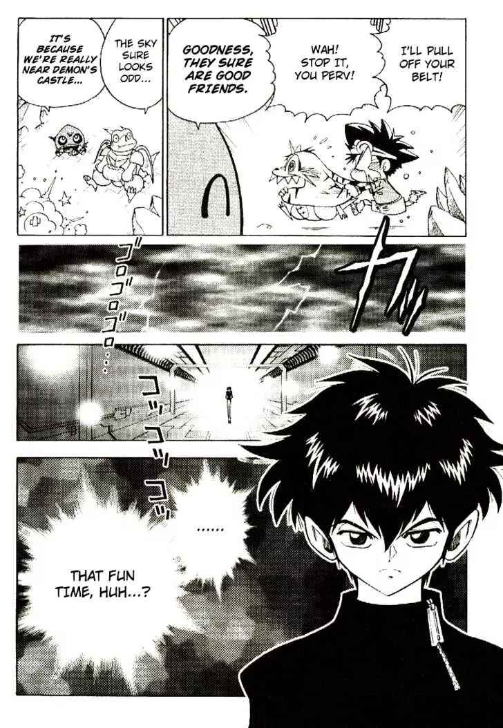 Page 12 Chapter 33 Digimon Adventure V-Tamer 01
