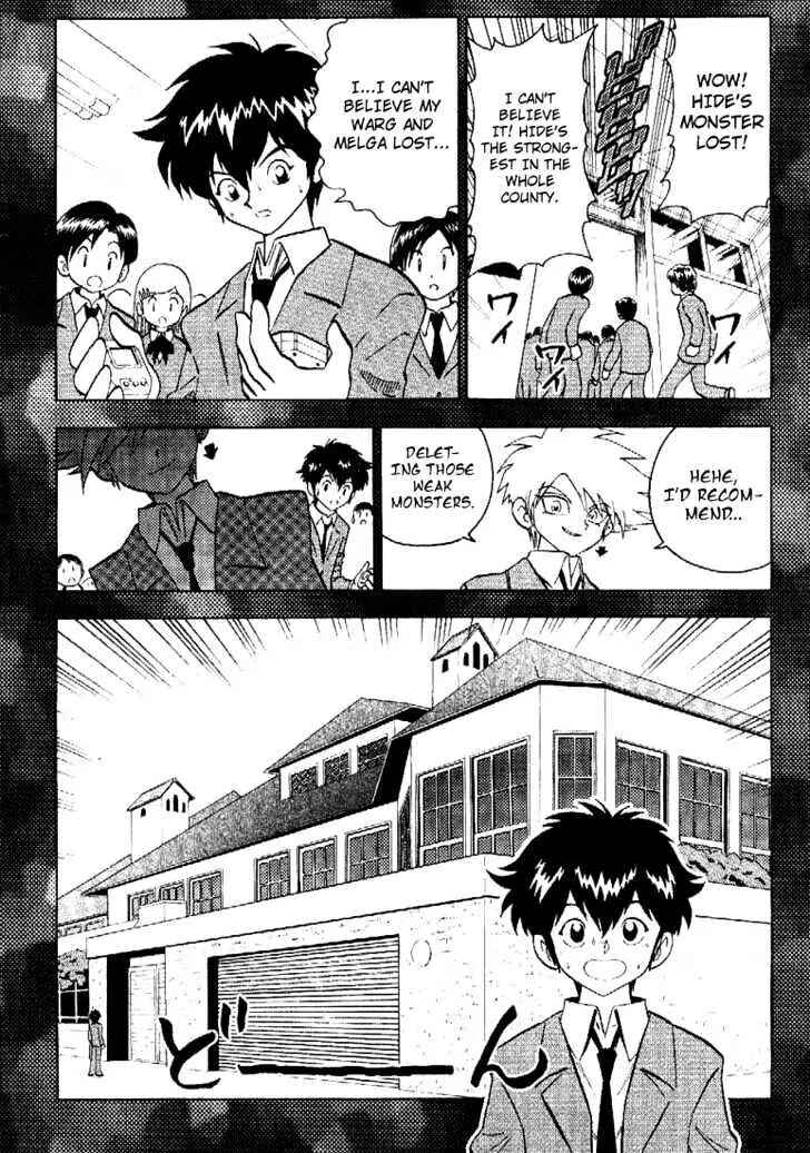 Page 14 Chapter 33 Digimon Adventure V-Tamer 01