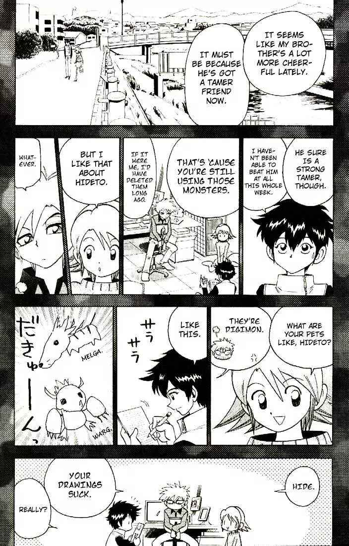 Page 17 Chapter 33 Digimon Adventure V-Tamer 01