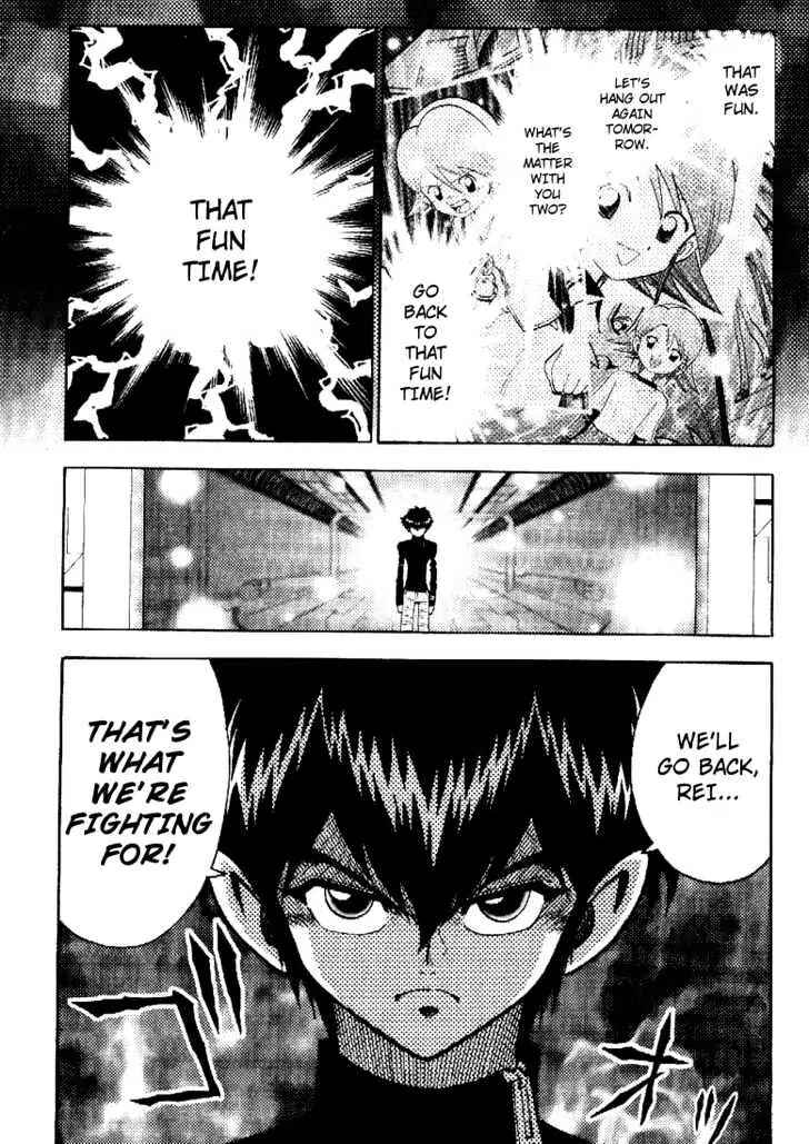 Page 24 Chapter 33 Digimon Adventure V-Tamer 01