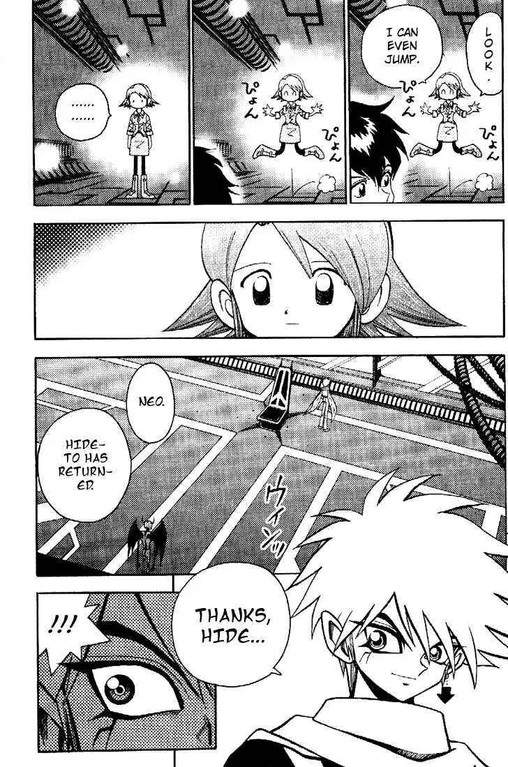 Page 3 Chapter 33 Digimon Adventure V-Tamer 01